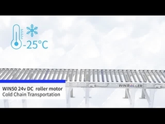 WIN50 DC 24v محرك القيادة الدوارة سلسلة البرد النقل